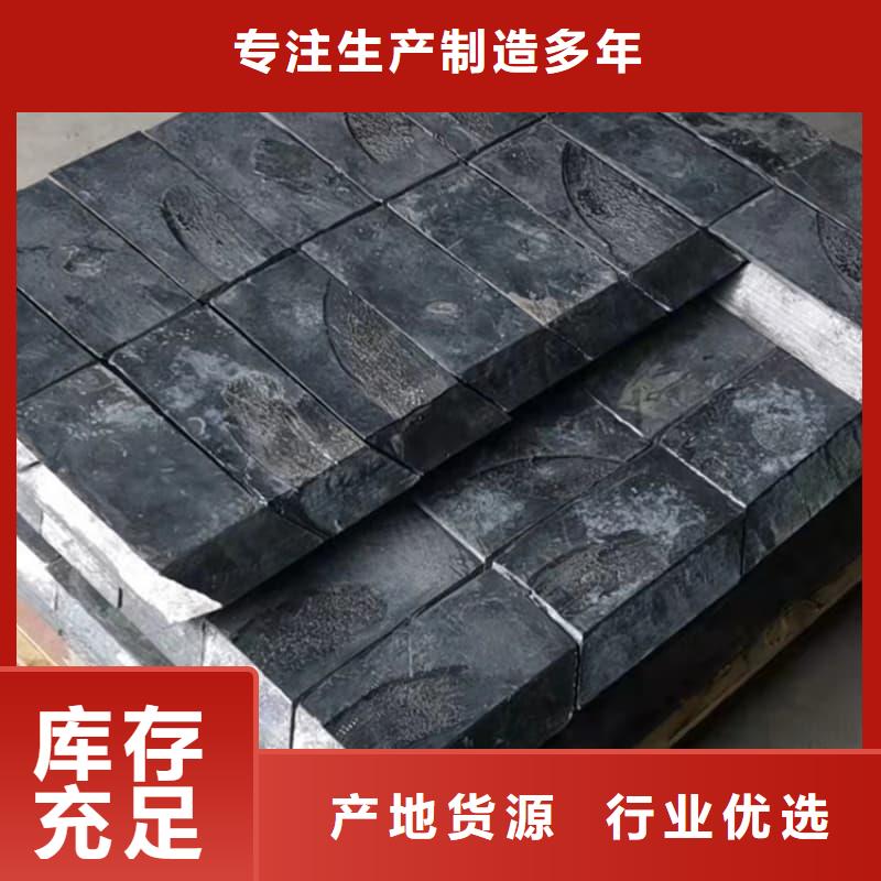 异形铅块厂家信守承诺