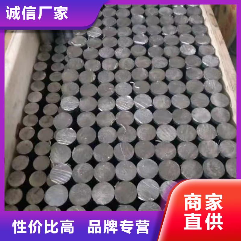 异型铅块优选好货