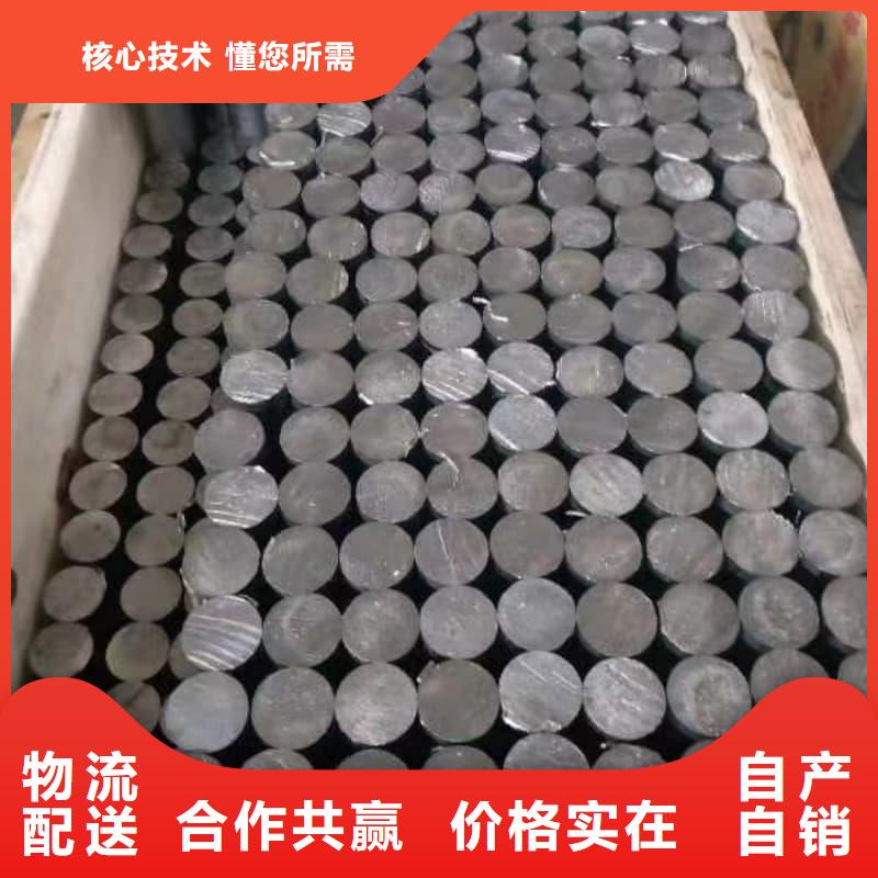 质量好的核磁共振防护铅块厂家排名