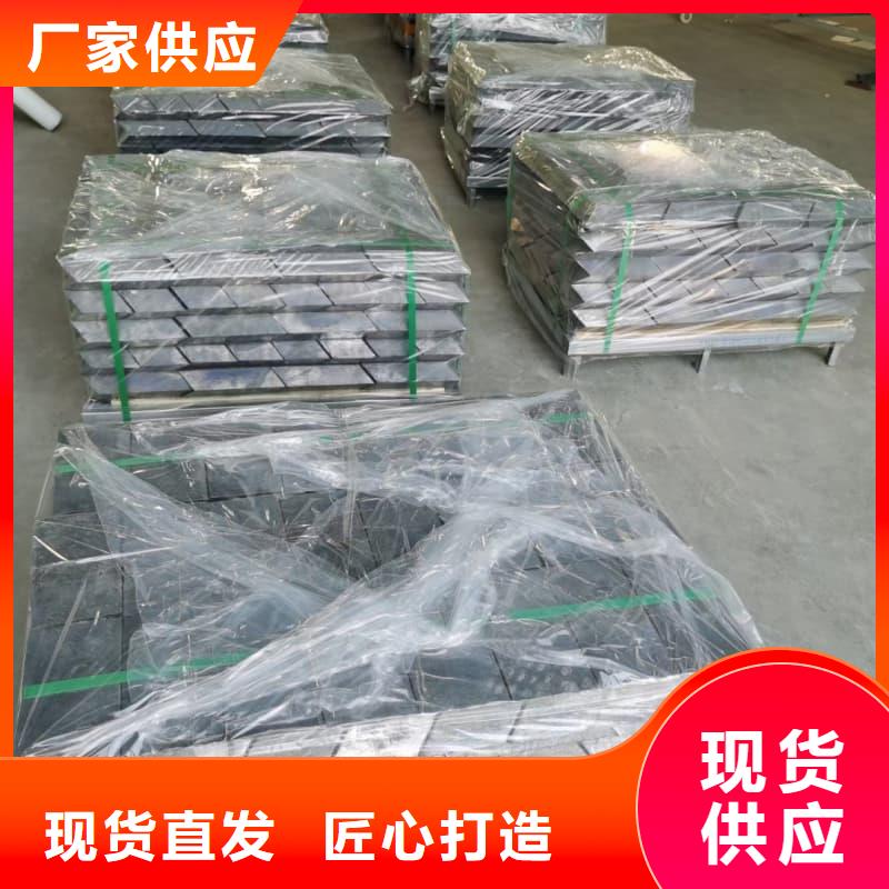 专业销售核辐射用铅砖铅锭质量有保证