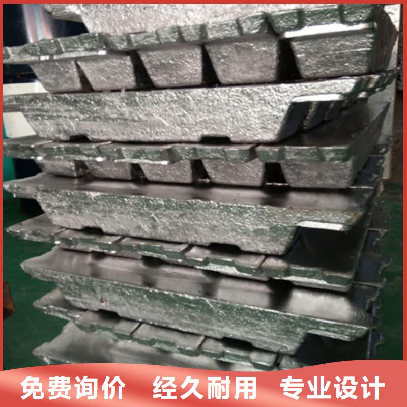 异形铅块厂家信守承诺