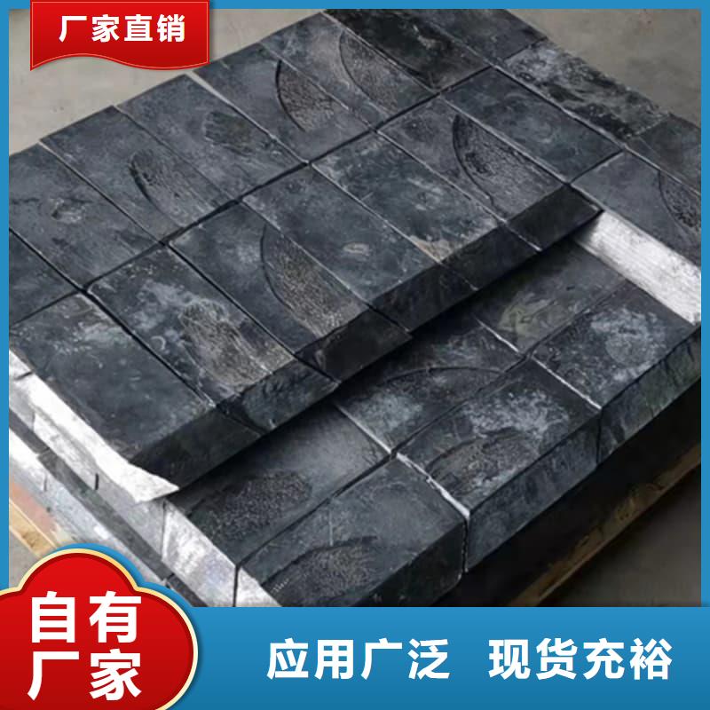 销售可溶铅块铅砖_实力厂家