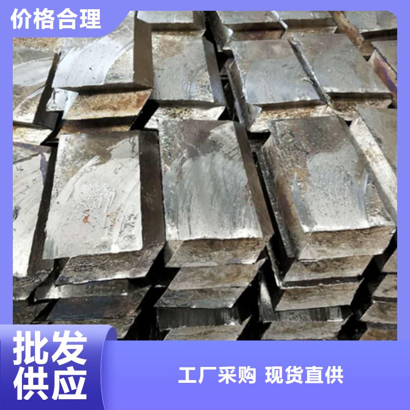 销售可溶铅块铅砖_实力厂家
