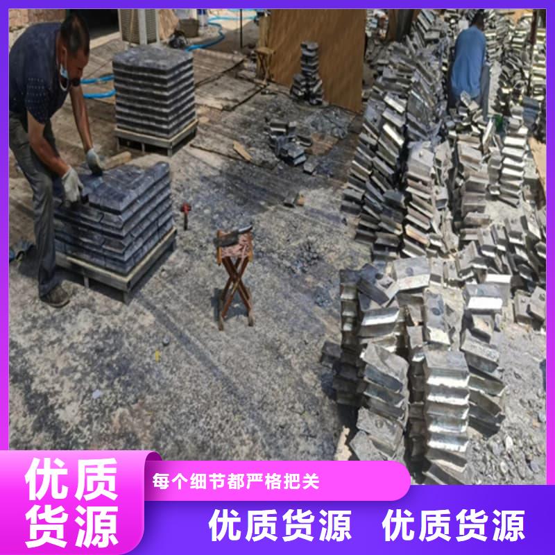 生产铅砖_厂家/供应