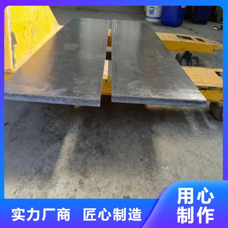牙片机房铅板常年批发