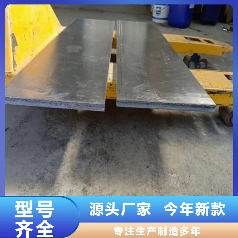 异形铅砖 产品详细介绍