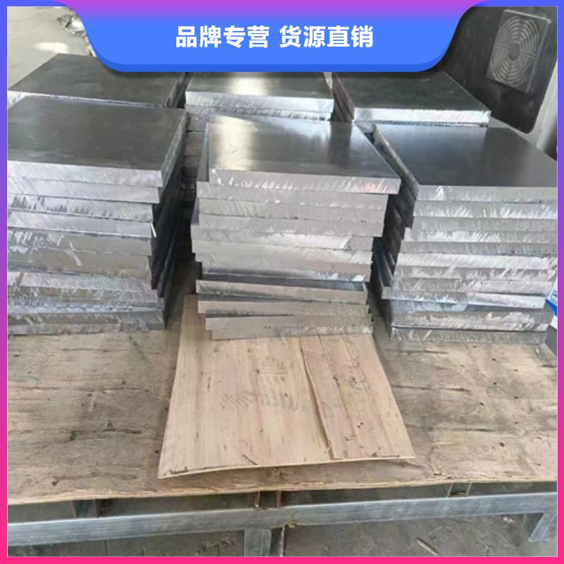 生产核电站铅砖厂家-可定制
