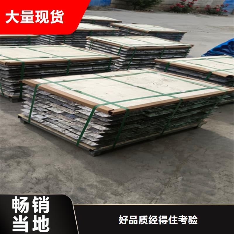 专业销售核医学防护墙铅砖-保质