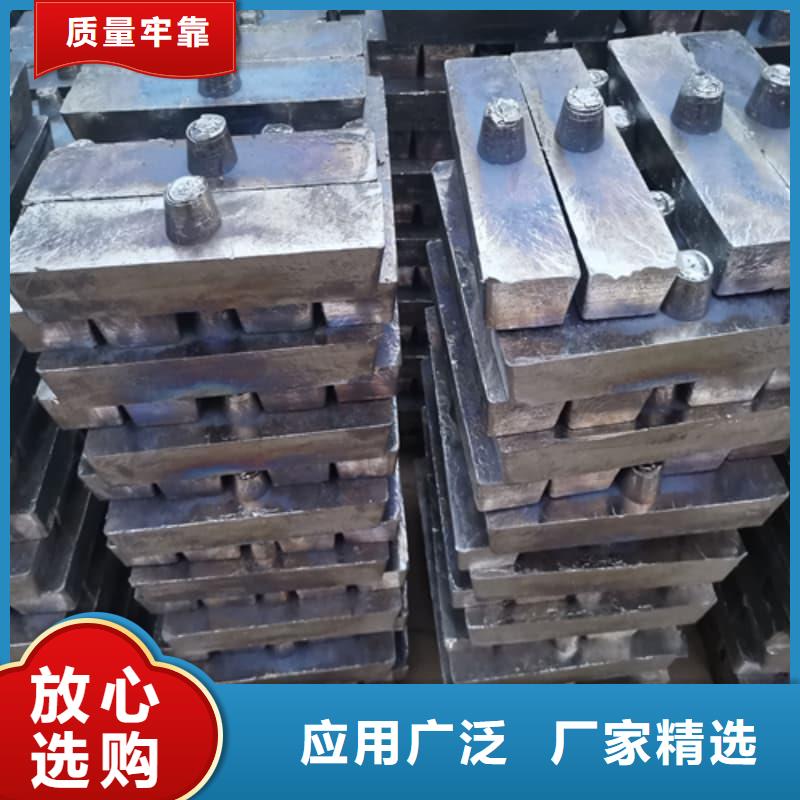 铅锑合金浇筑挤压异形件的工作原理