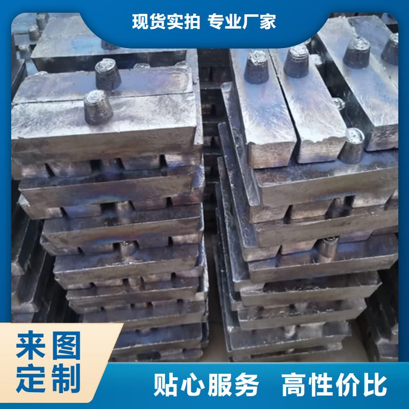 直线加速器铅砖价格欢迎来电