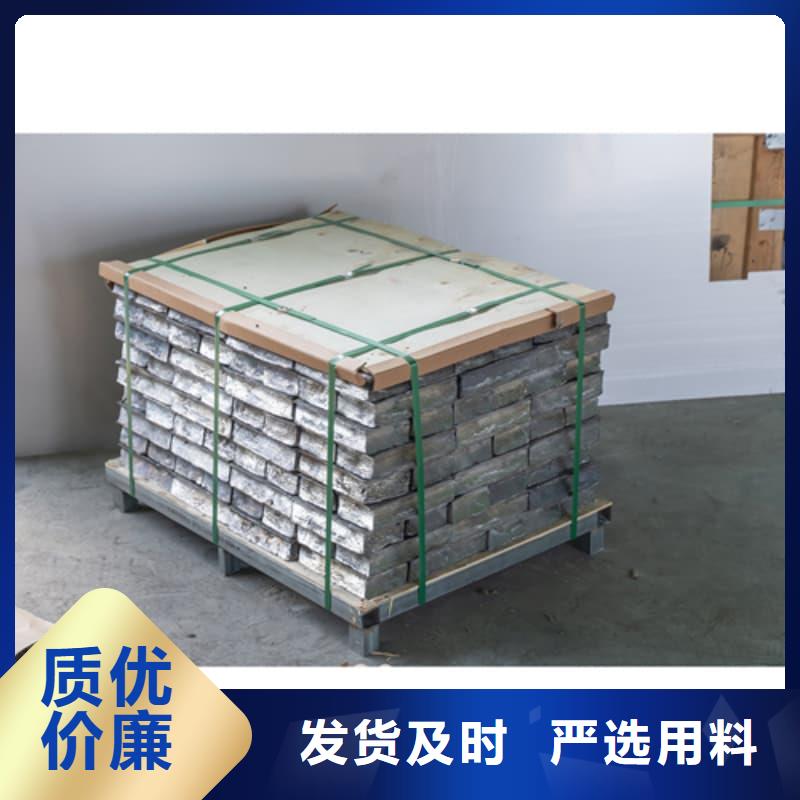 耐酸铅块的分类及规格