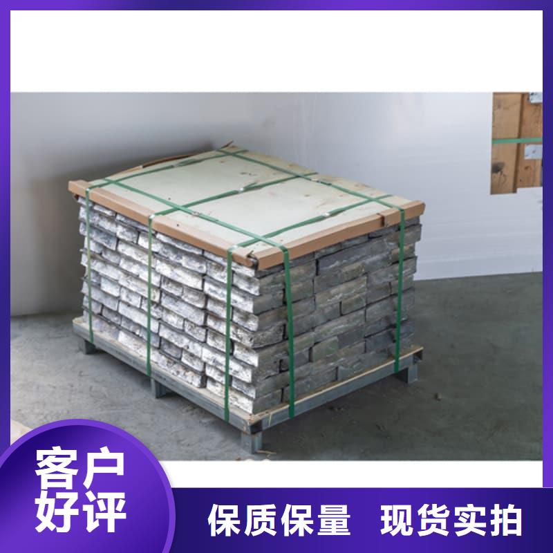 质量好的核磁共振防护铅块厂家排名