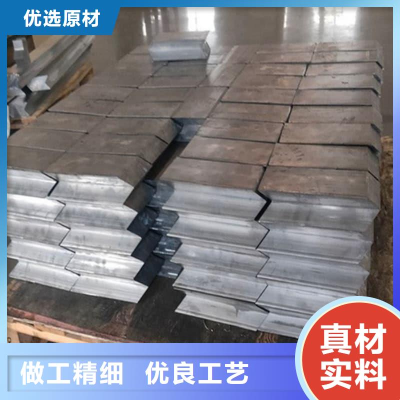 异形铅块厂家信守承诺