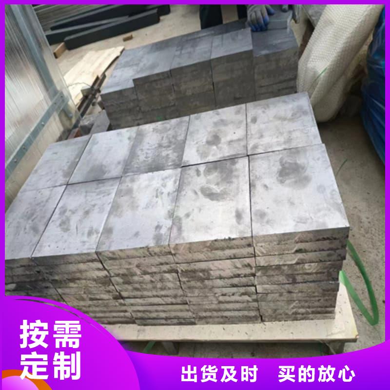 核辐射用铅砖铅锭【多图】