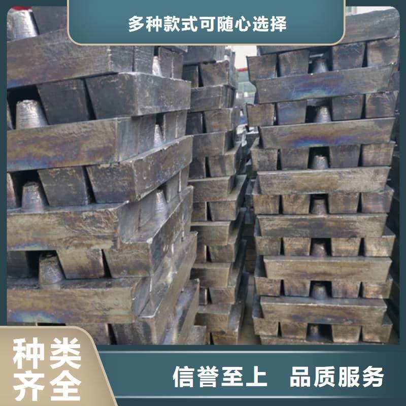 耐酸铅块的分类及规格