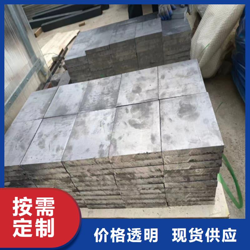 探伤房直线加速器铅砖厂家/欢迎致电