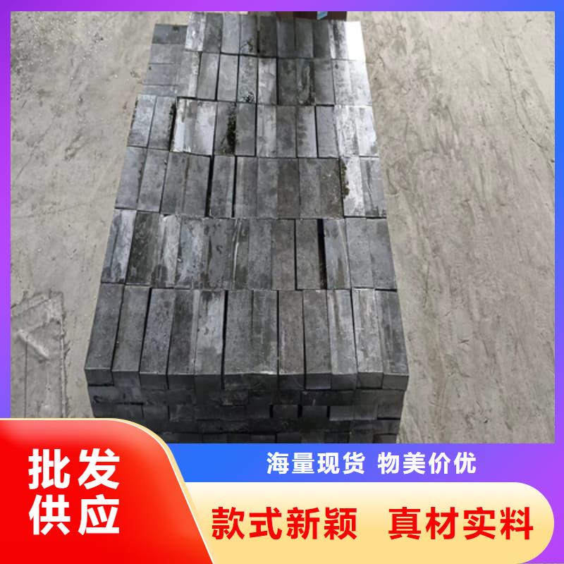 国标铅锭制作厂家