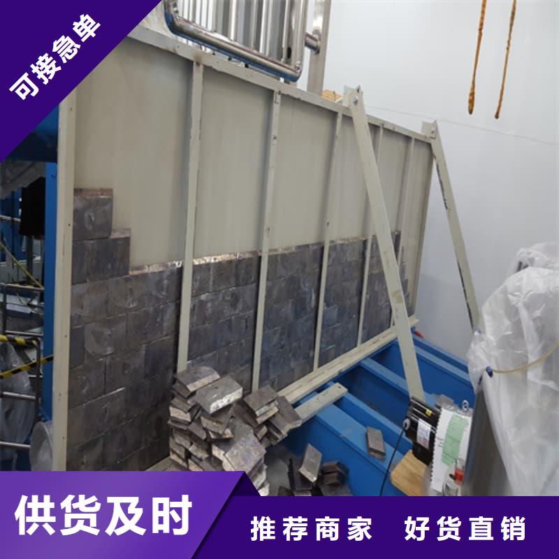 专业销售核医学防护墙铅砖-保质