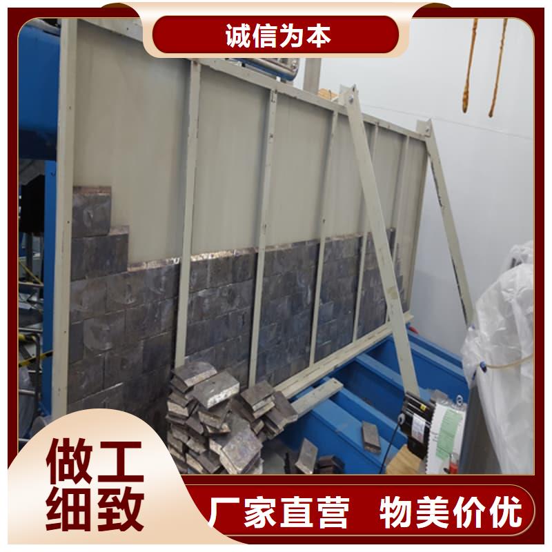 铅锭制造工厂
