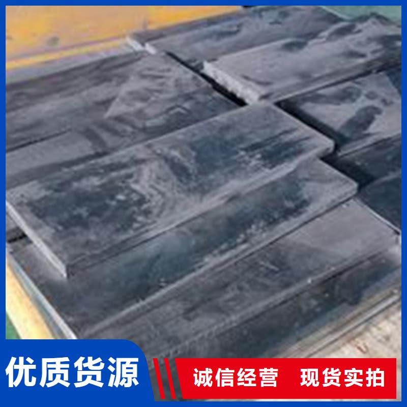 平角铅砖品牌