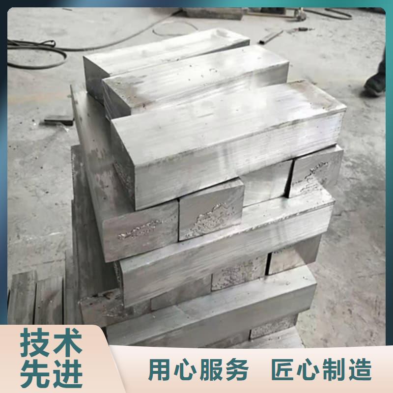 销售可溶铅块铅砖_实力厂家