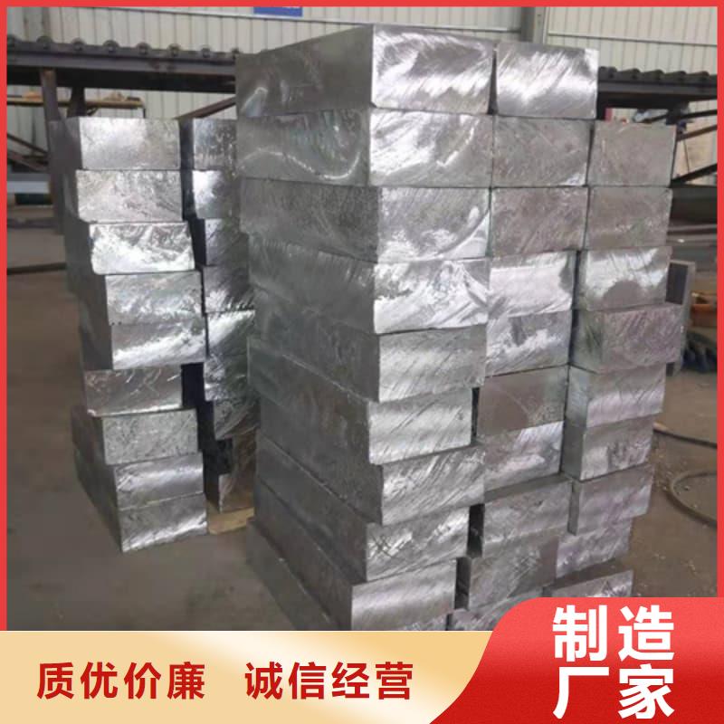 工业纯软铅块厂家直销-库存充足