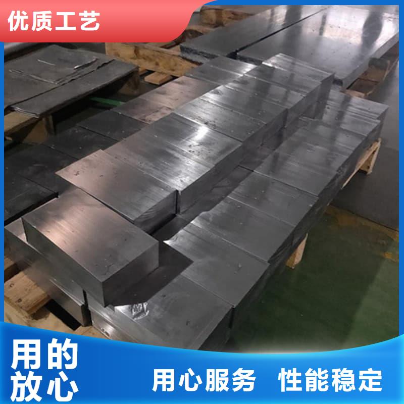 射线屏蔽铅块口碑好