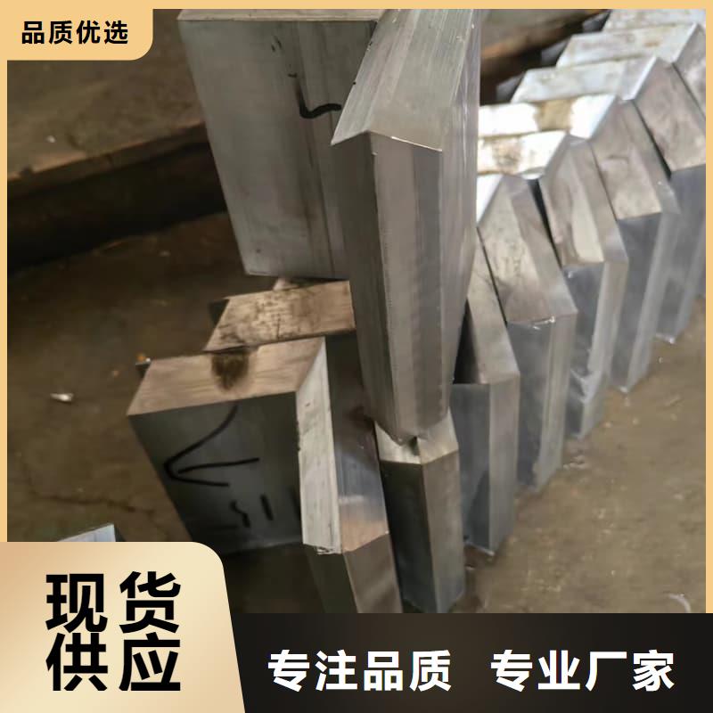 购买射线屏蔽铅块【无中间商】