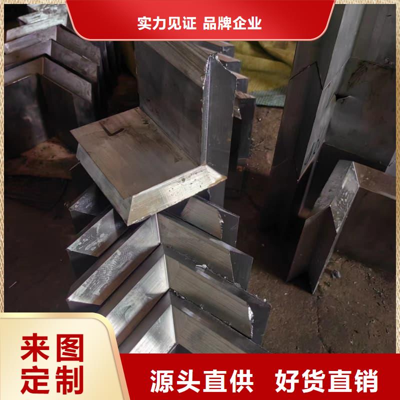 配重铅条欢迎新老客户来电咨询