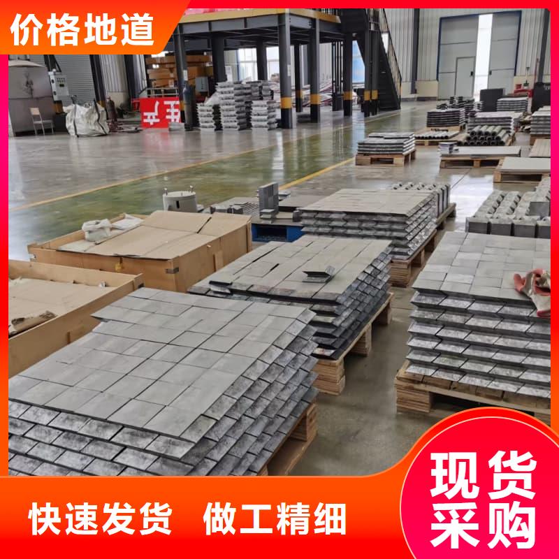 铅锑合金浇筑挤压异形件的工作原理
