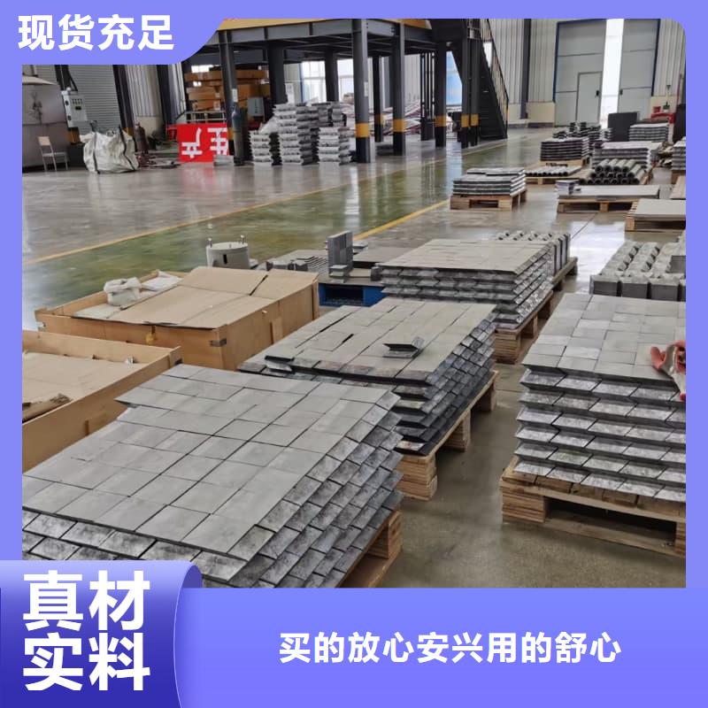 防辐射铅砖高端定制