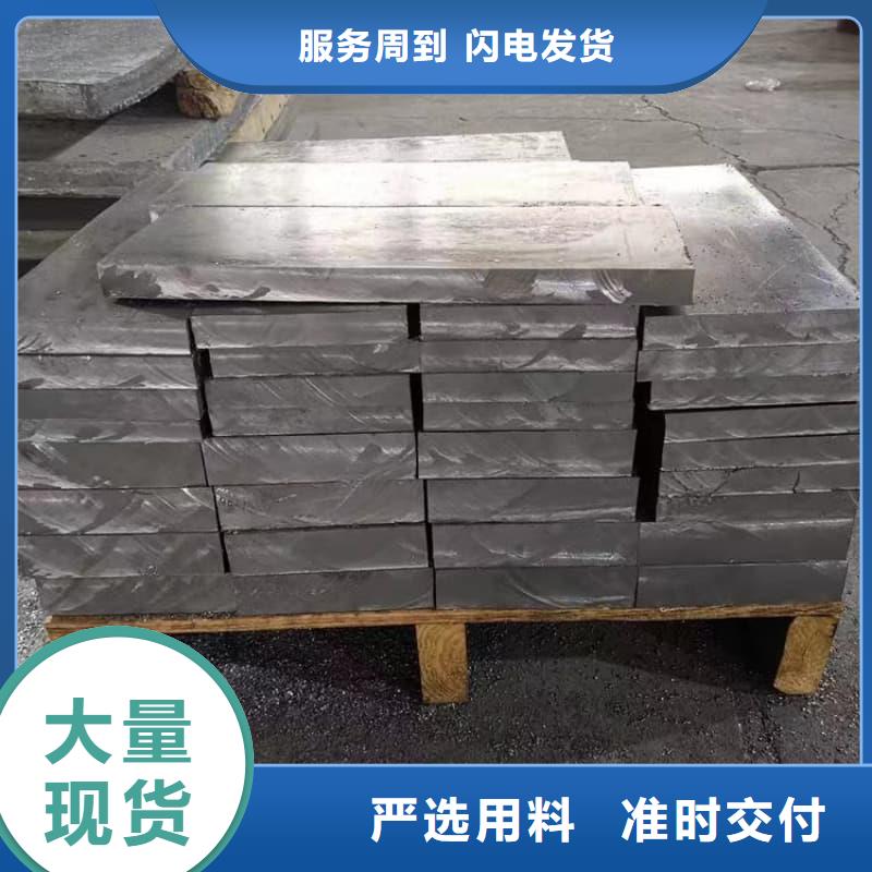 射线防护铅砖本地厂家