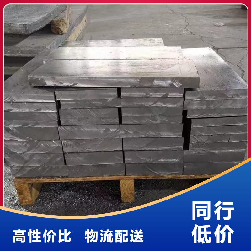 射线防护铅砖产品详细介绍