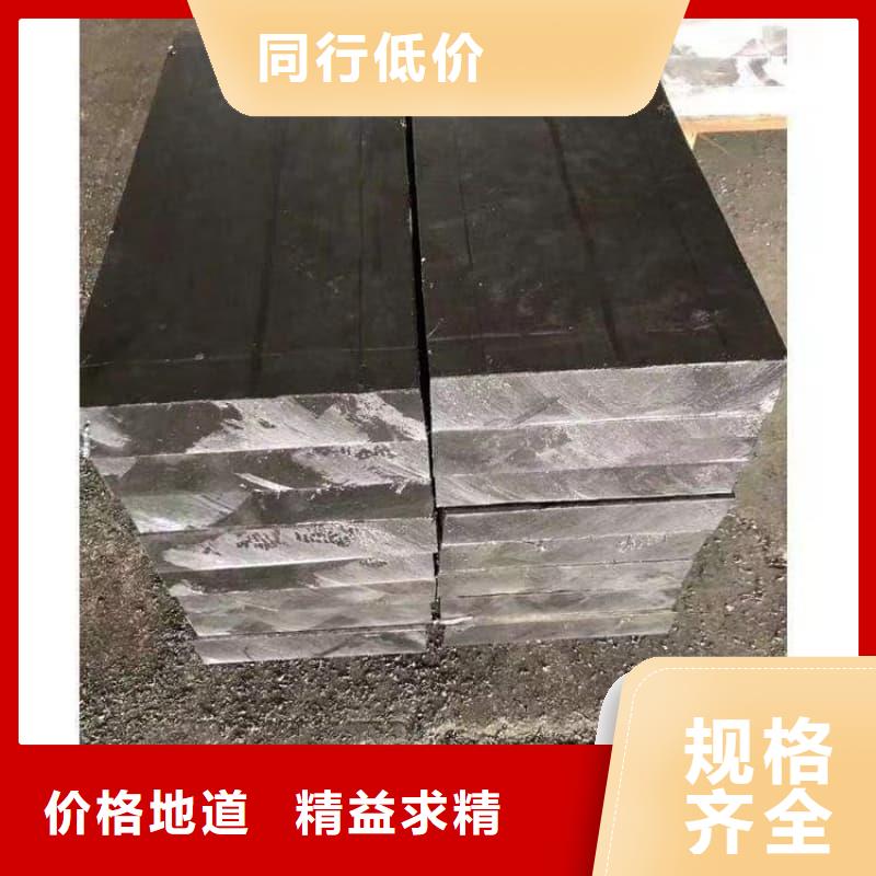 别找了，您要的平角铅砖都在这