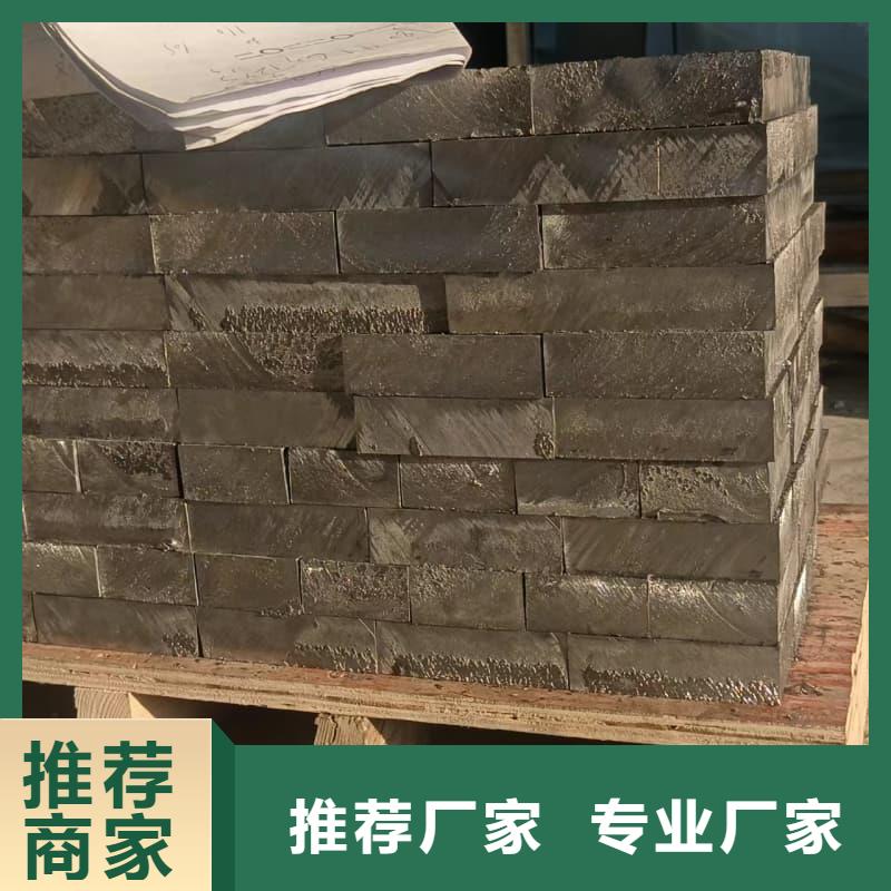 探伤房直线加速器铅砖厂家/欢迎致电