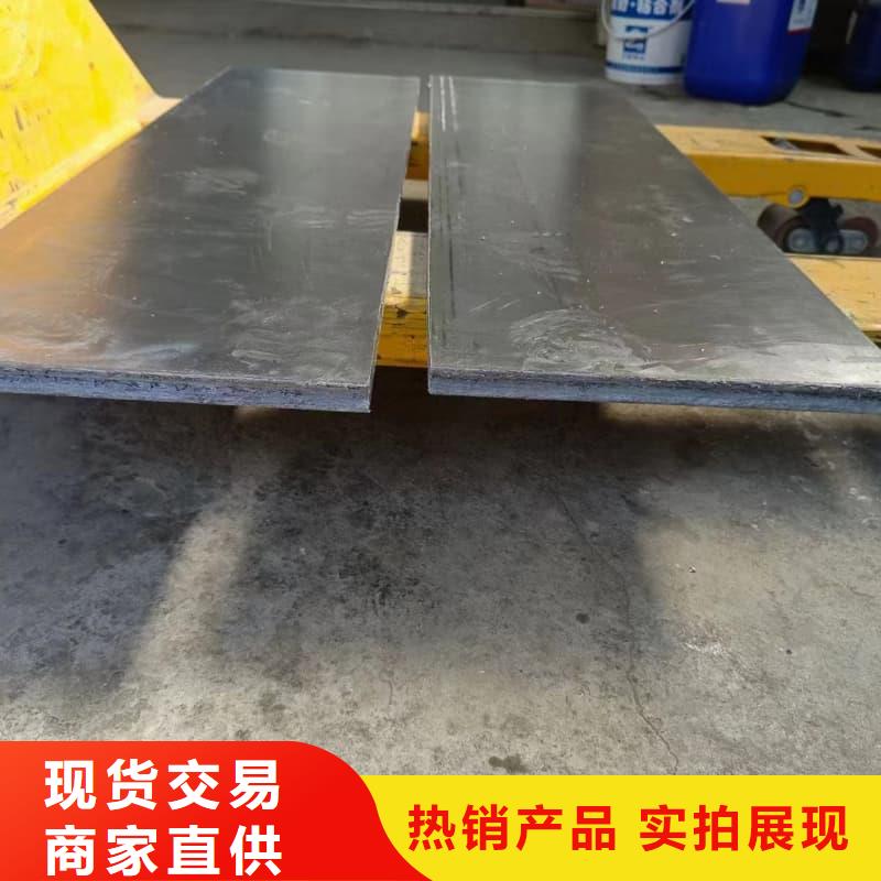 异型铅块优选好货