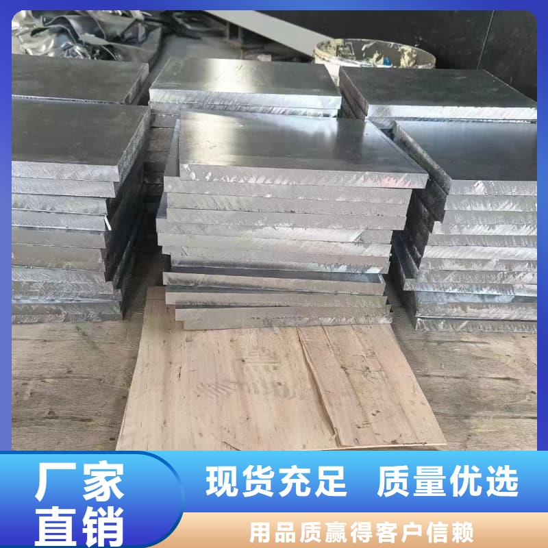 异型铅块优选好货