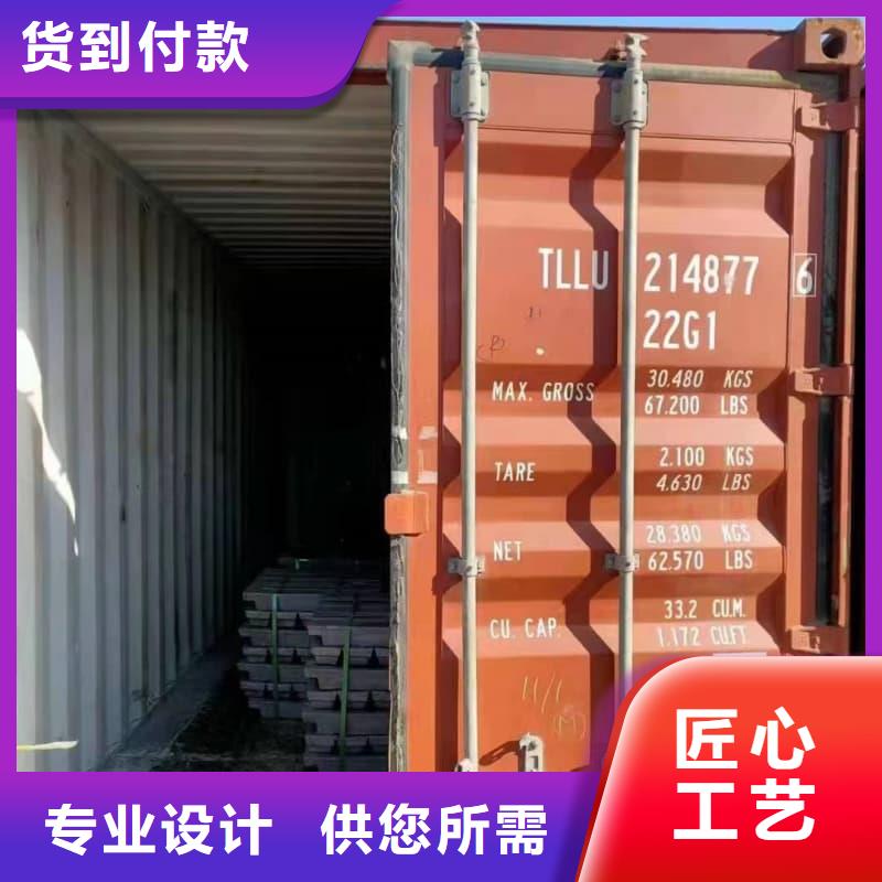 直线加速器铅砖价格欢迎来电