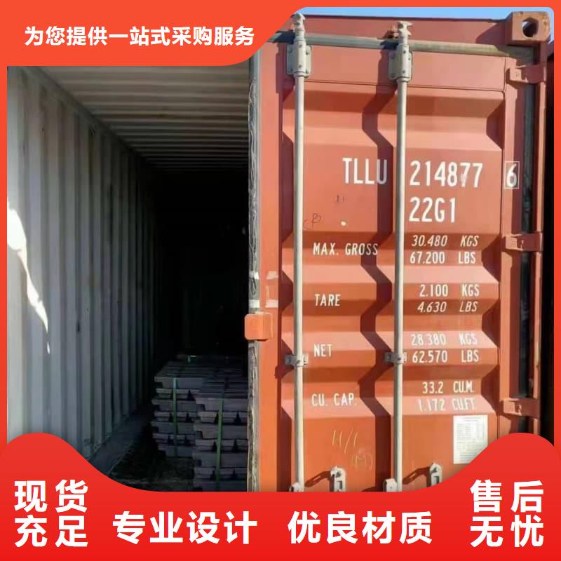 核电站铅砖源头厂家本地报价更优惠