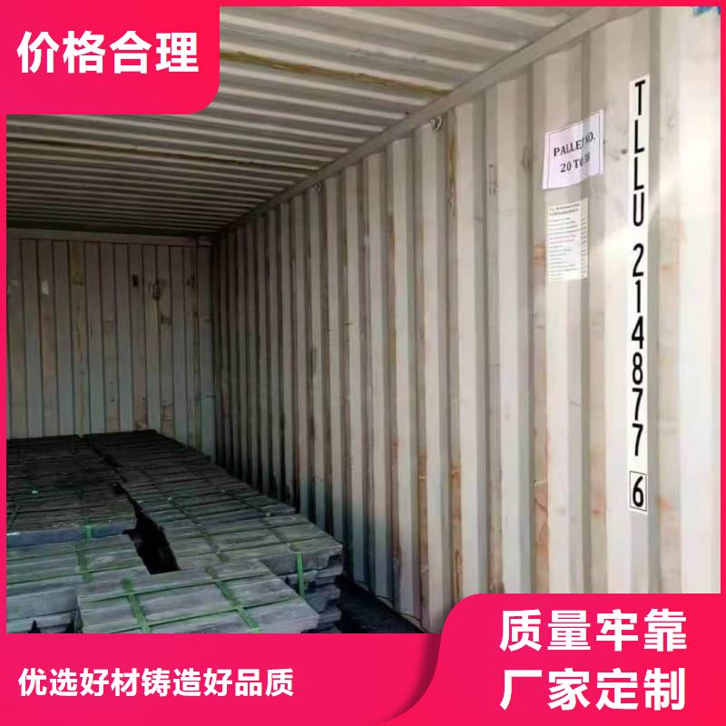 探伤房直线加速器铅砖厂家/欢迎致电