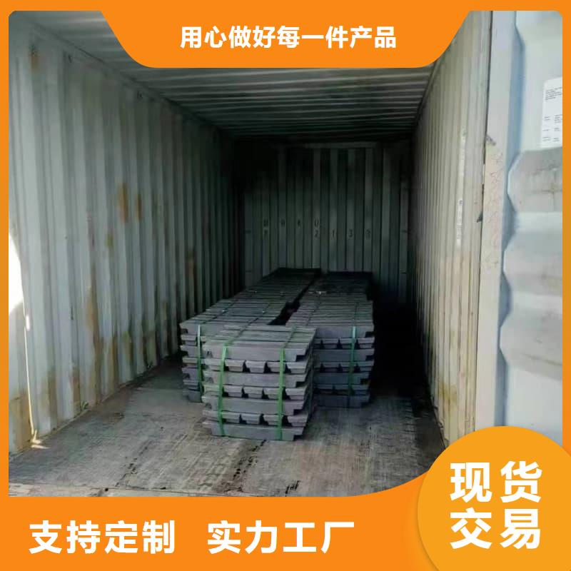 规格齐全的铅锑合金浇筑挤压异形件公司