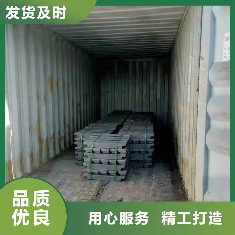 有现货的纯铅块供货商
