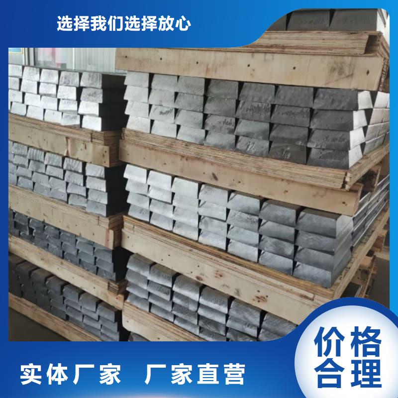 有现货的纯铅块供货商