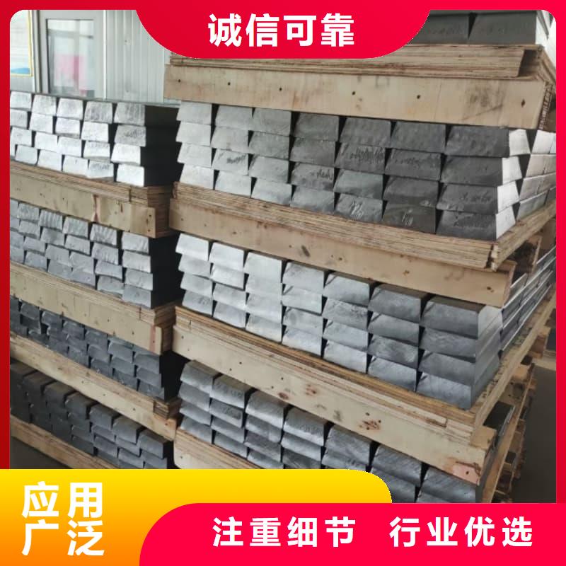 核电站铅砖厂家，质优