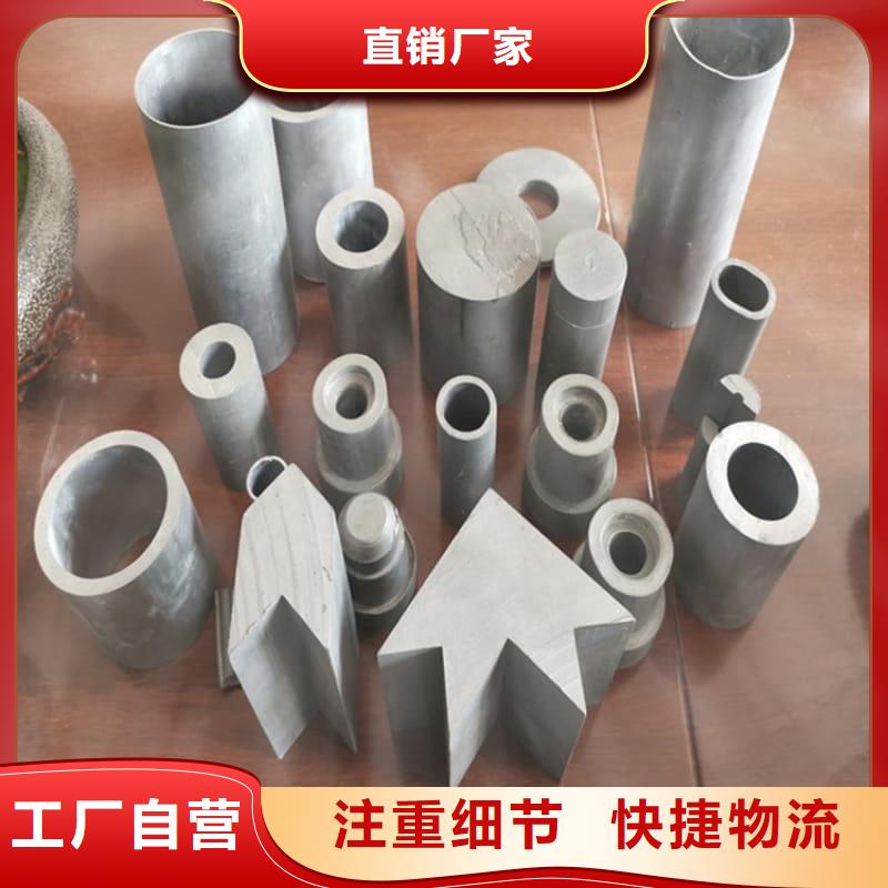发货及时的异形大口径铅管厂家