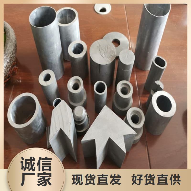 重信誉铅锑合金管生产厂家