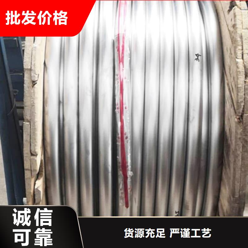 库存充足的异型大口径铅管批发商