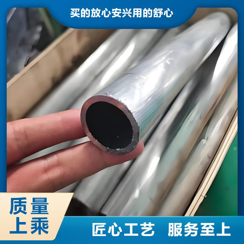 资讯：挤压无缝铅管生产厂家