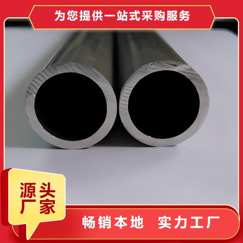 异型大口径铅管现货直发