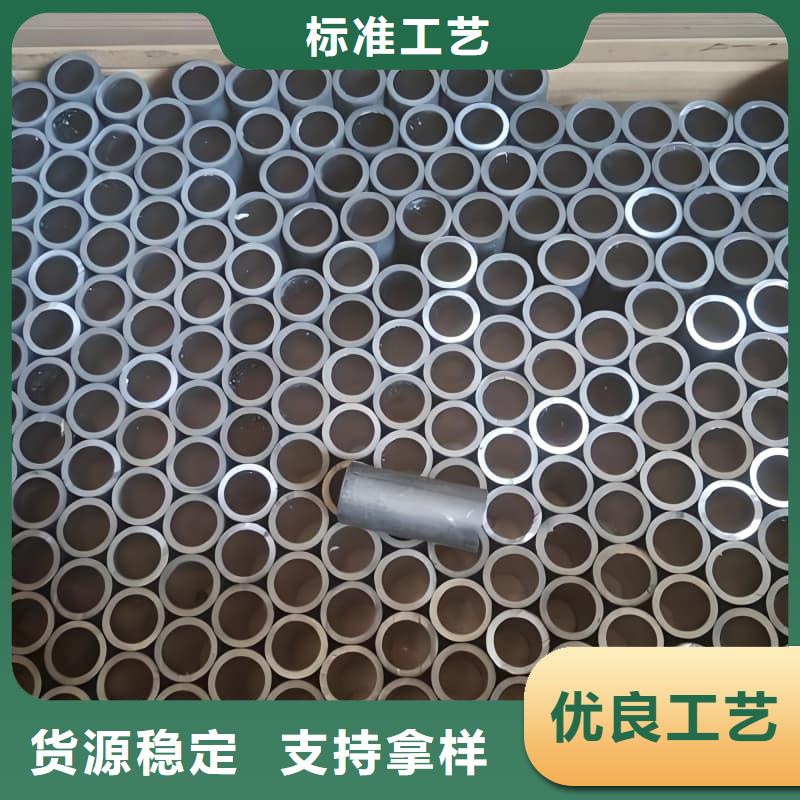 锑合金铅管多年专注